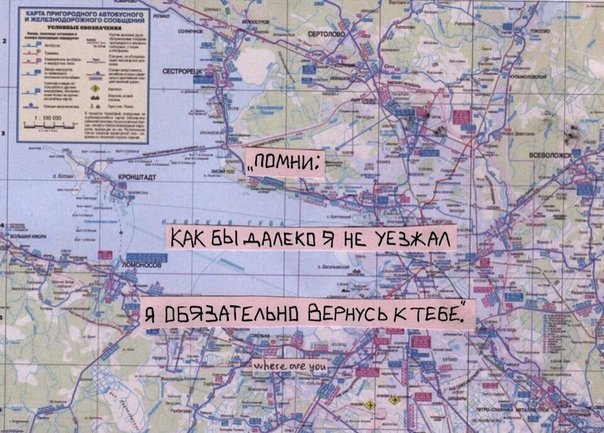 Она ушла навсегда
Как мне теперь жить?!...
Разосраться под новый год так ахуенно 🌊