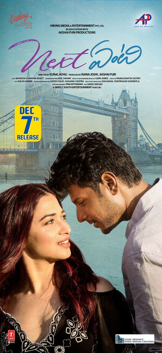 moviekoop's tweet photo. Next Enti Movie Review 
Click here to read the movie review : https://t.co/G3RWWNhhfa 

#Follow @moviekoop Page For More Updates 

#NextEnti #NextEntiFromToday #nextentireview #moviereview #sundeepkishan #TamannaahBhatia #navdeep #kunalkohli #TollywoodActress #tollywood https://t.co/M3szeBy9hJ