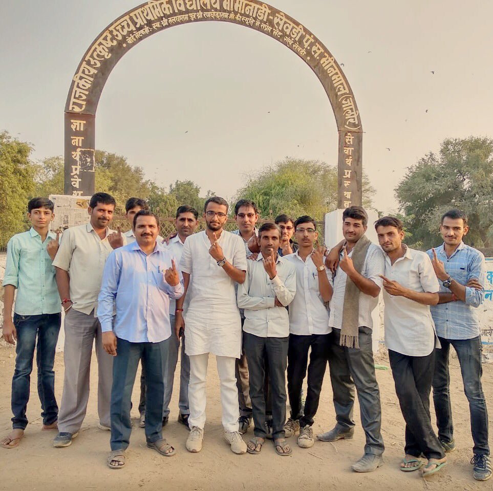 RAMESH CHOUDHARY tweet media