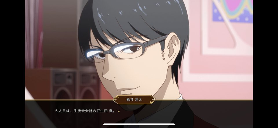 声優さんサイン色紙