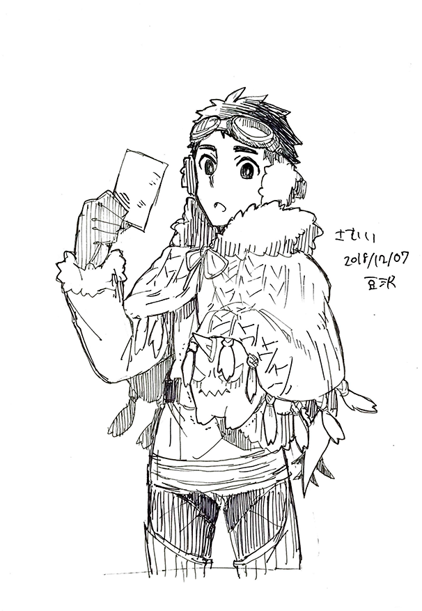 忘れていたわけではないけどそれどころではなかった11月。 #1日1敷紙 