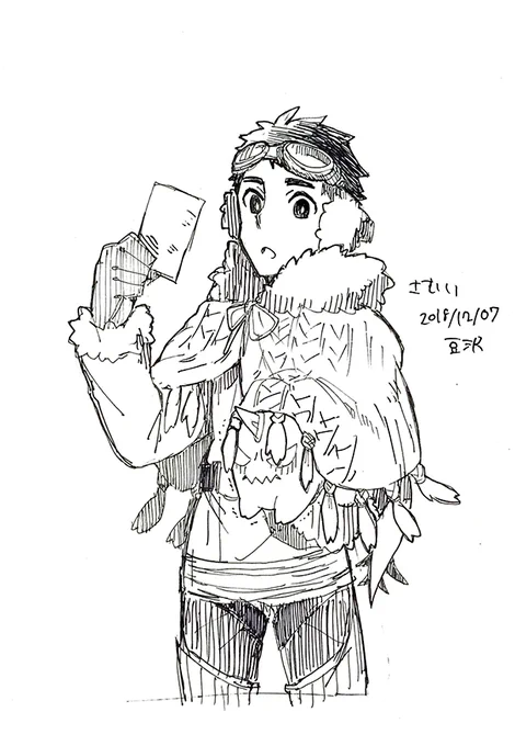 忘れていたわけではないけどそれどころではなかった11月。 #1日1敷紙 