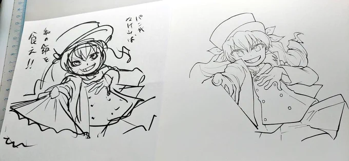 ちなみにこんな感じで下書き(左)から清書(右)
消しゴムがけ要らずだね! 