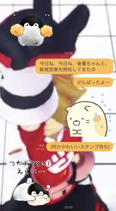 いつでも体調不良のtwitterイラスト検索結果