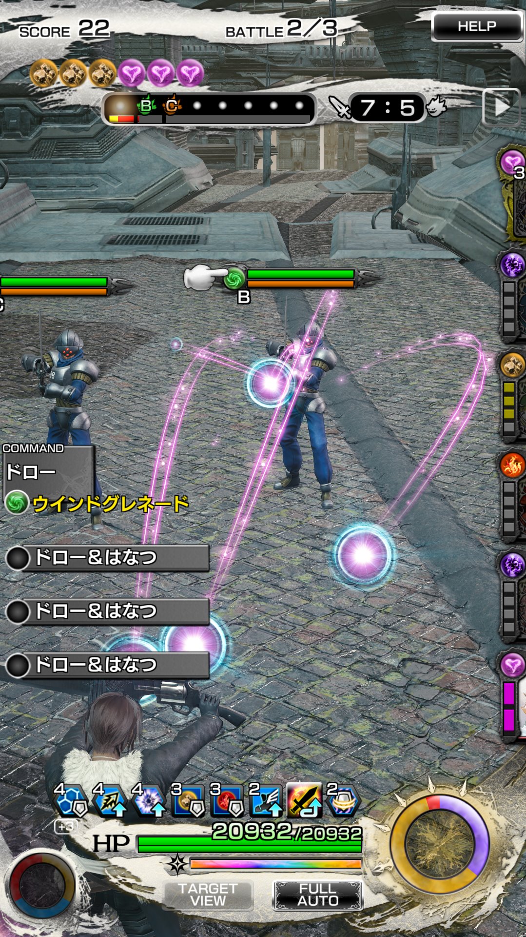 メビウス ファイナルファンタジー公式 白神lです 本日始まったff コラボの見どころを紹介 可能な限り原作を再現 心の声が 聞こえる ドローシステムは遊びやすいメビウスアレンジで登場 シードランクを上げると豪華報酬が貰える メビウス ファイナルファンタジー公式 白神lです 本日始まったff コラボの見どころを紹介 可能な限り原作を再現 心の声が 聞こえる ドローシステムは遊びやすいメビウスアレンジで登場 シードランクを上げると豪華報酬が貰える