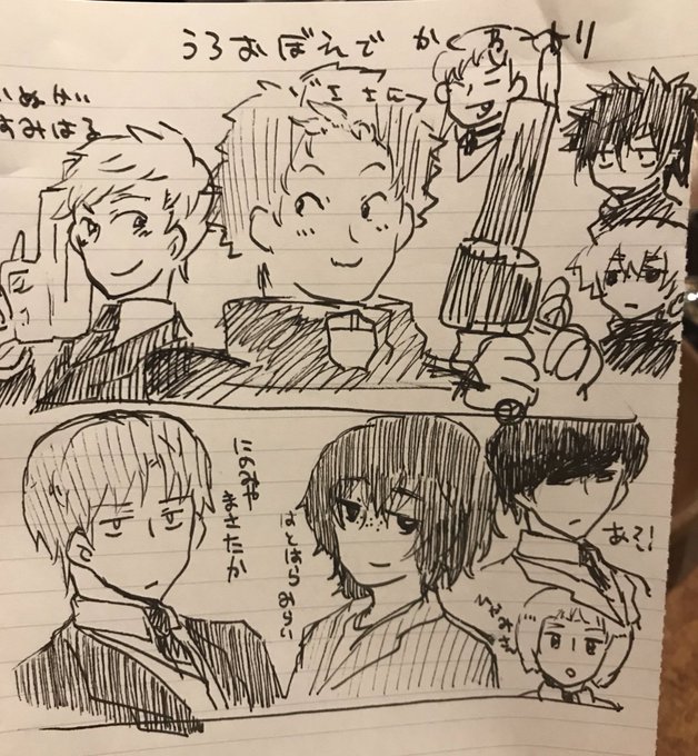 カエルカー Mkng15iii さんのマンガ一覧 リツイート順 16ページ ツイコミ 仮