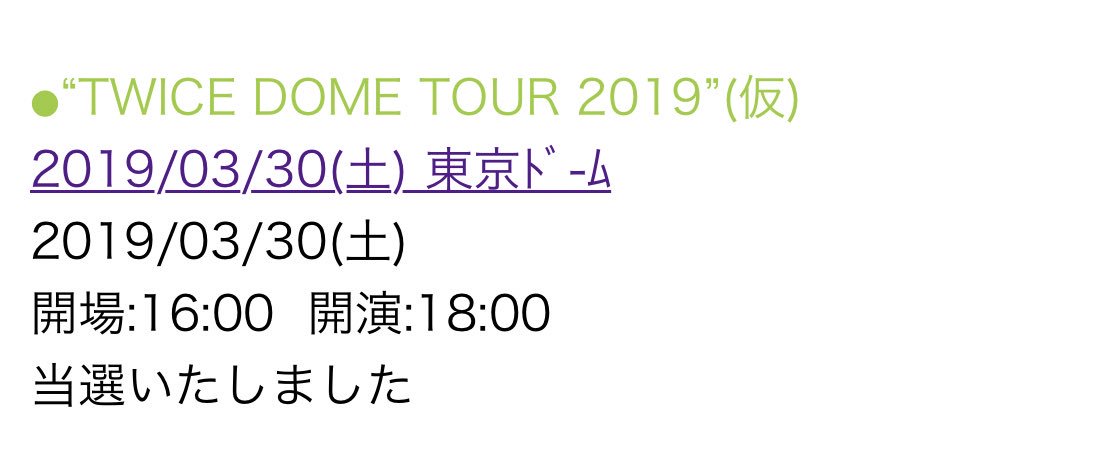 thmdmcc's tweet photo. 東京です！ https://t.co/gyf1L4ZHQi