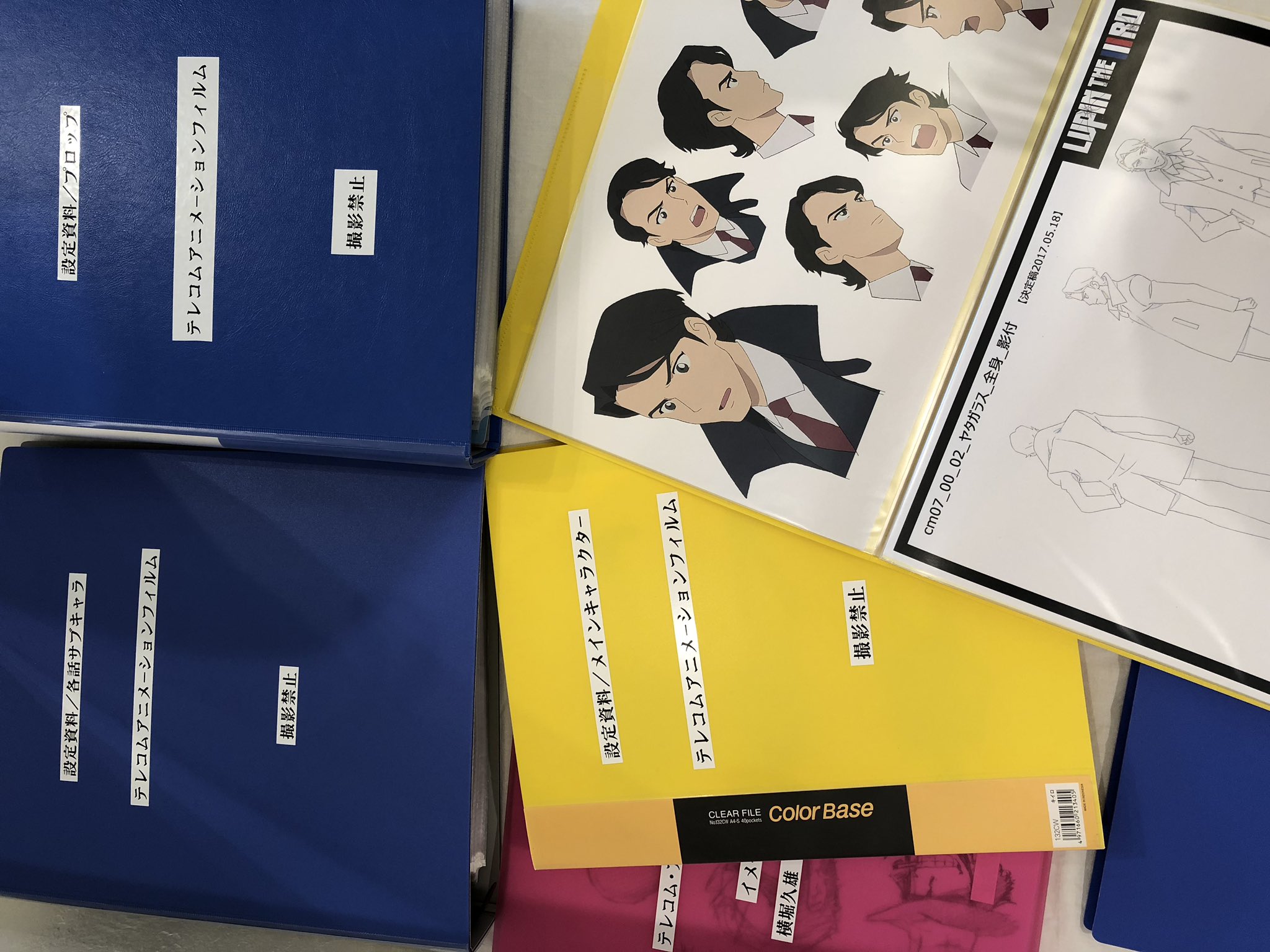 テレコムアニメーションフィルム公式 せっかくなので 東京のイベントにはあまり行けないという九州のファンの方にも楽しんで頂きたいと思い この交流会の会場には ルパン三世part5 の原画や設定資料 美術ボードのファイルも展示します 原画や資料を見 テレコムアニメーションフィルム公式 せっかくなので 東京のイベントにはあまり行けないという九州のファンの方にも楽しんで頂きたいと思い この交流会の会場には ルパン三世part5 の原画や設定資料 美術ボードのファイルも展示します 原画や資料を見