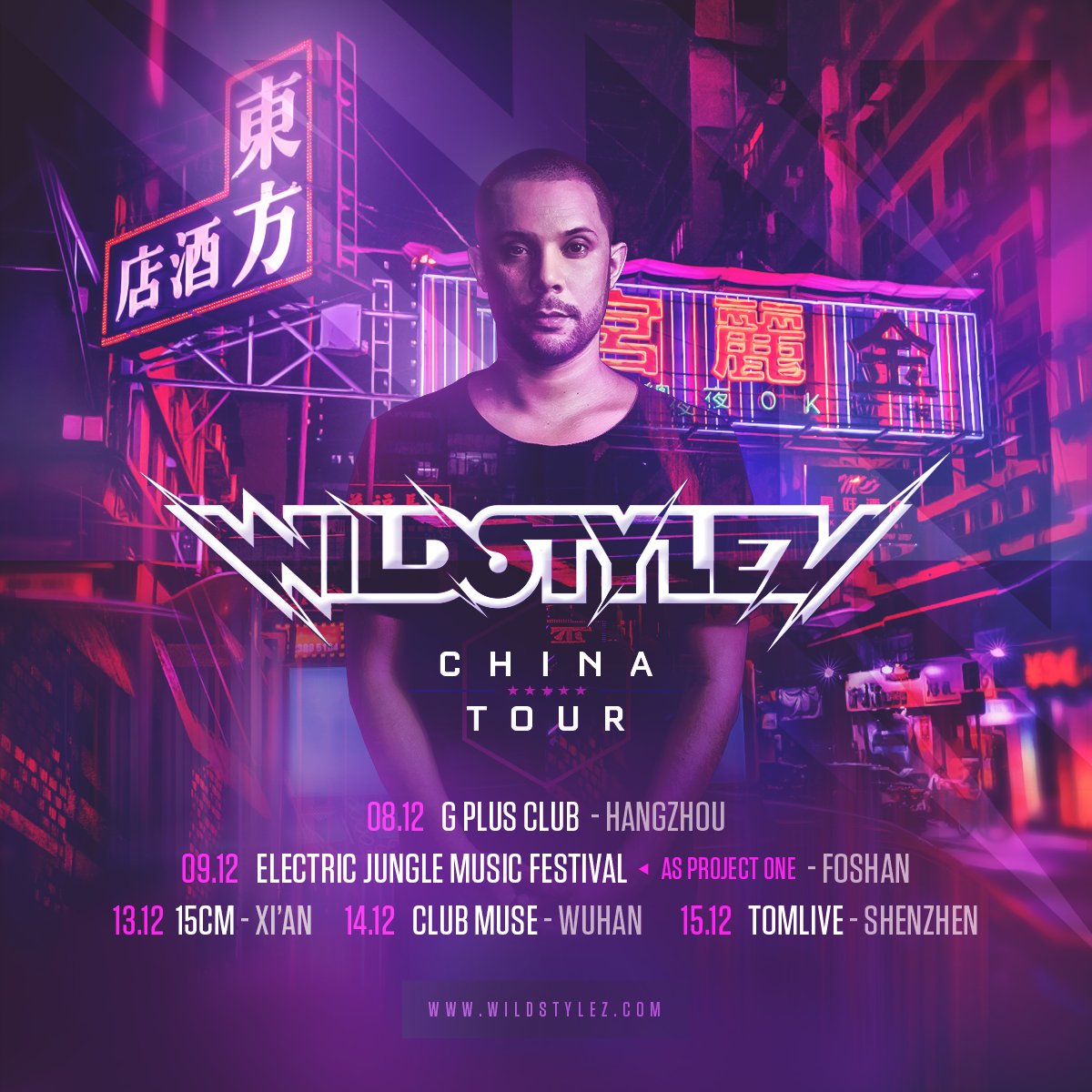 Crazy week ahead in CHINA!! Excited for this one! ❤️🙌 https://t.co/wUJUh3hSxa