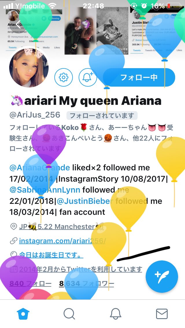 aimi_grande's tweet photo. @AriJus_256 誕生日おめでとう♥ https://t.co/wVCtkca3Pu