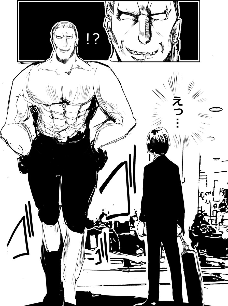 宇城はやひろ そういえば冬コミ受かっていました 土曜日 東y10b 後ろは八尋 です ハンターハンターの メルエムと囲碁チャンピオンの話を描きます ヒカリの碁というタイトルです 宜しくお願いします