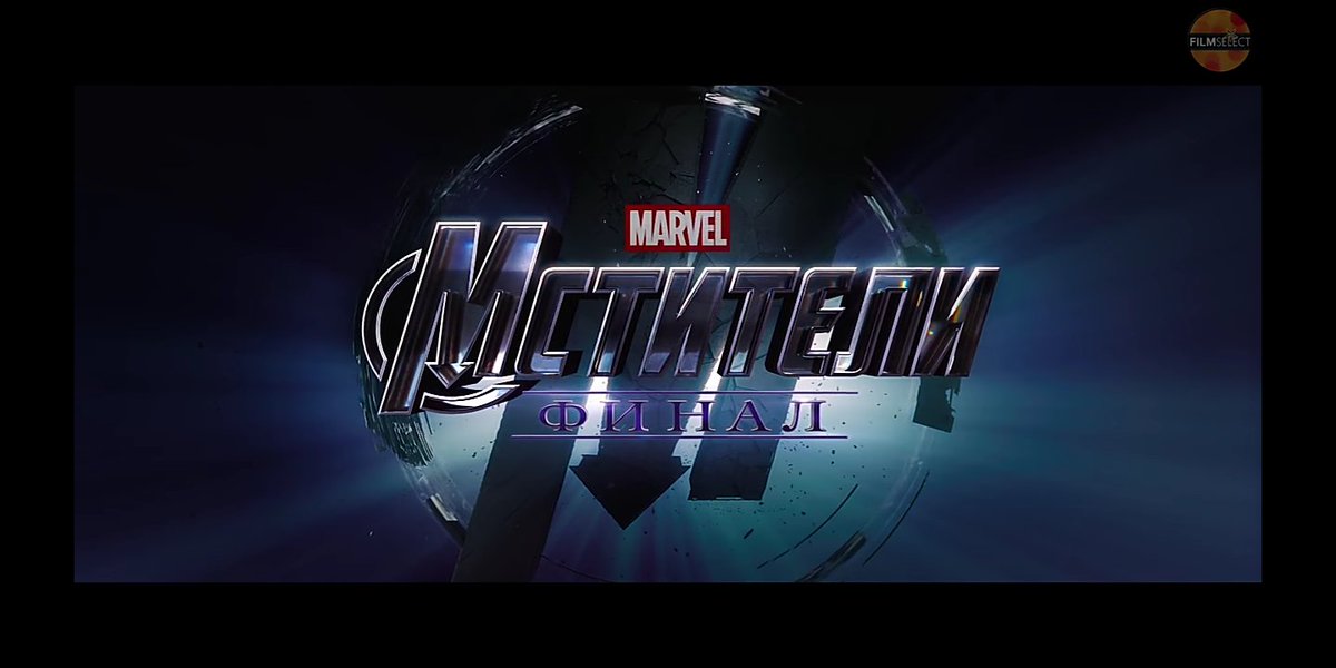 radu_zhny_boh's tweet photo. РЕВУ ЭТО ВСЕ ДЕЛАЕТ МЕНЯ ЭМОЦИОНАЛЬНО НЕСТАБИЛЬНОЙ
#Avengers4 https://t.co/gEAi2UTzZY