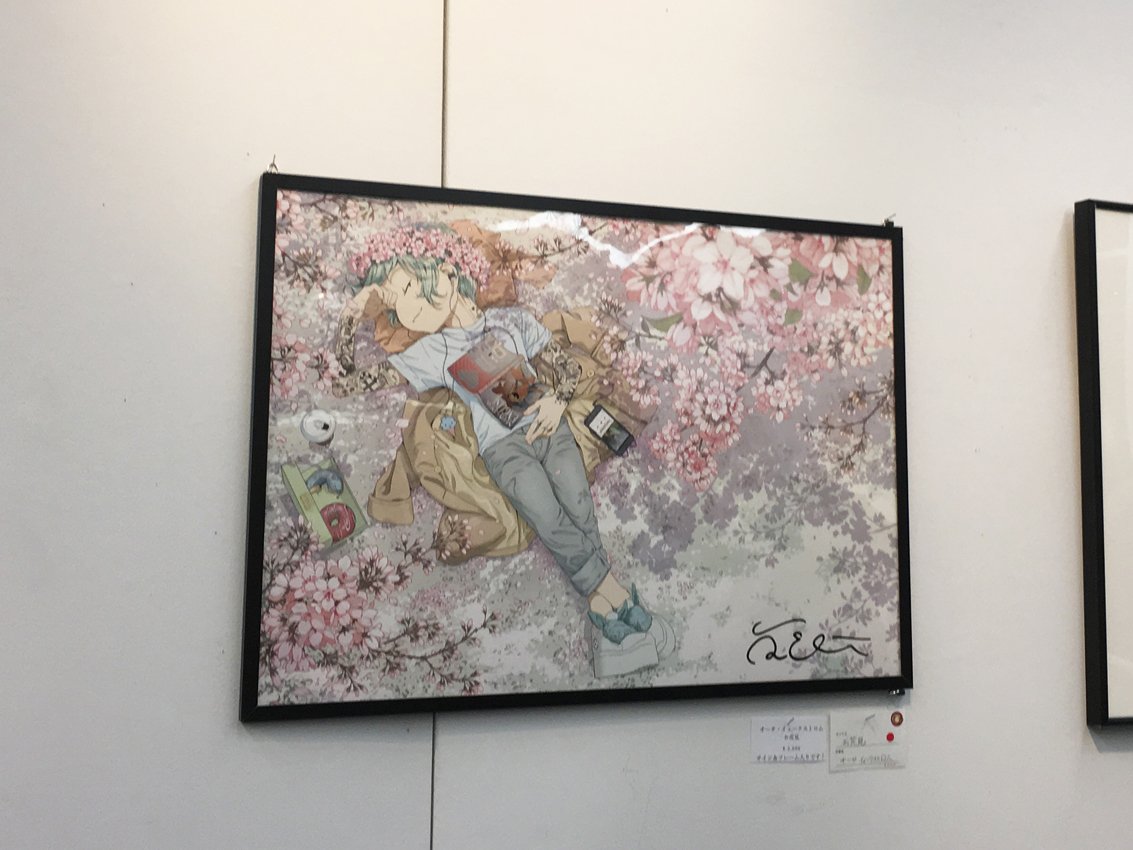 今日は第5回のキャラクターアート展のオープニングでした!
すごく楽しかったです❤︎来てくださった方、または先生の皆様、まことにありがとうございました!

詳しくはブログで書きます:

https://t.co/IjU6r78o1C 
