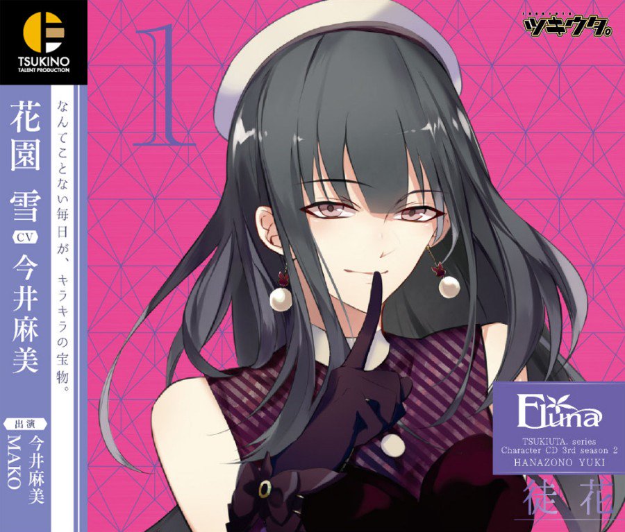 マチゲリータ 大典 ダイスケ Machigerita Twitter