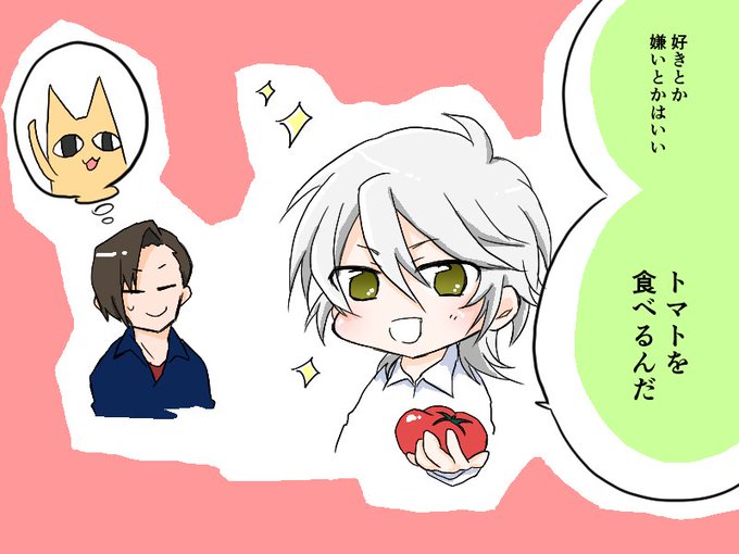 コパスのtwitterイラスト検索結果 コパスのtwitterイラスト検索結果