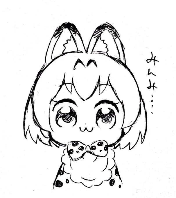 最初この落書きを入れようとしたら隣に居た友達に止められた 