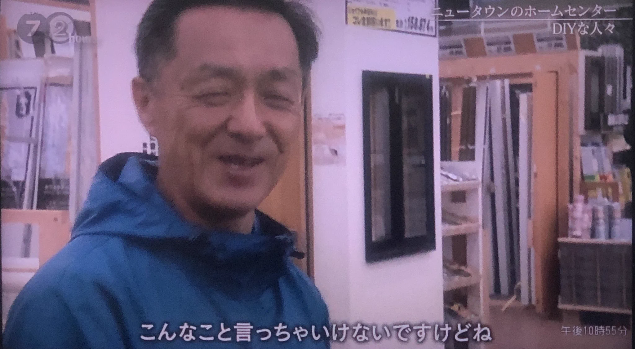 今を大切にしたいと思える話。退職して夫婦の時間が持てると思った矢先に……。