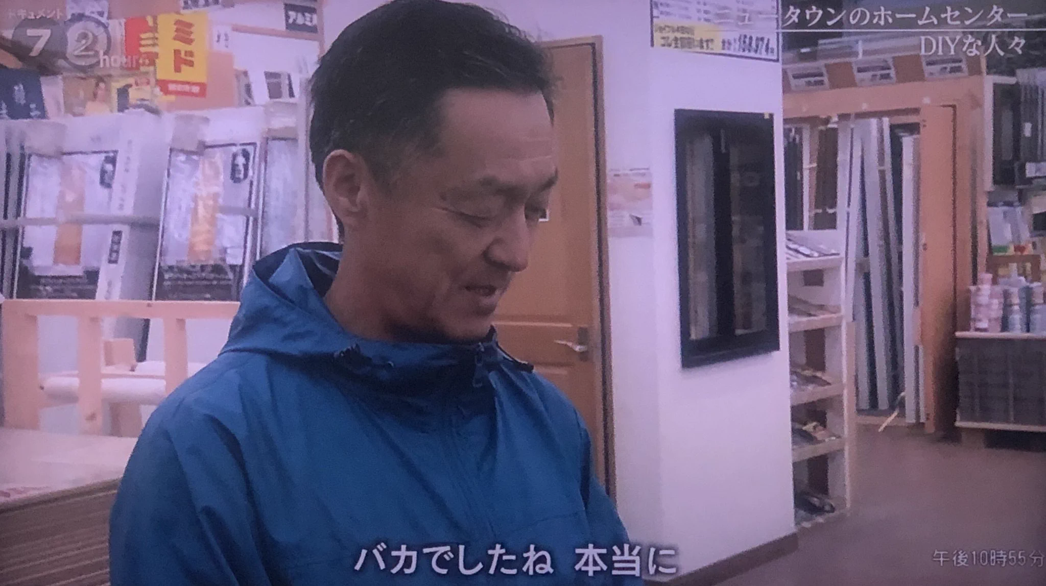 今を大切にしたいと思える話。退職して夫婦の時間が持てると思った矢先に……。