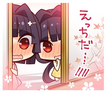 しゅき系が多い鏡子スタンプ(と妹)。今朝申請しましたー冬コミ当日までに公開できるだろうか…早すぎても本のネタバレになりそう。 