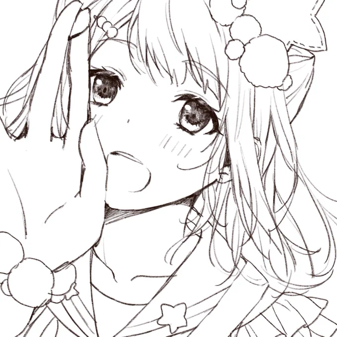 香澄かわいいぞ香澄
つづきは明日〜 