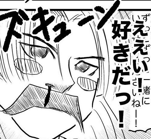 @meir_dqx 