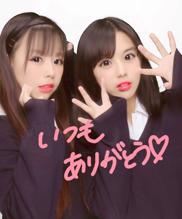juri0525's tweet photo. ひなちゃんと遊ぶために
テストがんばったってとこある😽✨

いつもありがとうやって
こちらこそありがとうでしかない！！！

はやくユニバい��ね🏃💖 https://t.co/q2Ck11A5BO