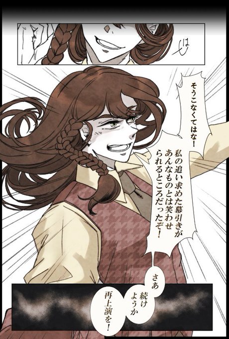 ペネロペのtwitterイラスト検索結果 古い順 ペネロペのtwitterイラスト検索結果 古い順