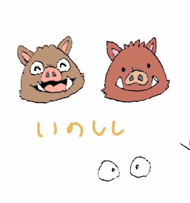 かいけつのtwitterイラスト検索結果 古い順 かいけつのtwitterイラスト検索結果 古い順