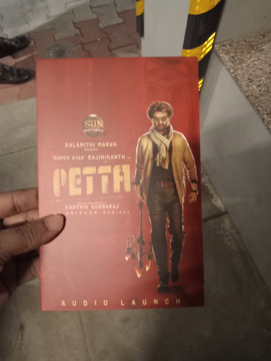 234seconds's tweet image. Ullaallaa......

#PettaSecondSingle #Ullaallaa 

Thank you #Thalaivaa @rajinikanth