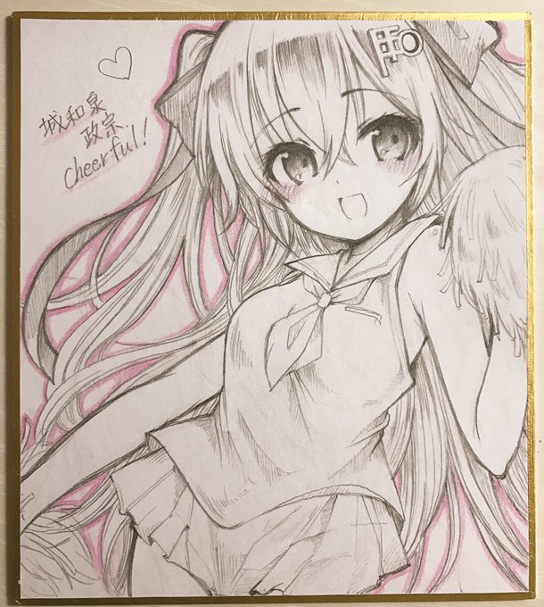 @Rimu810 修正しました...どこをとは言いませんが笑 