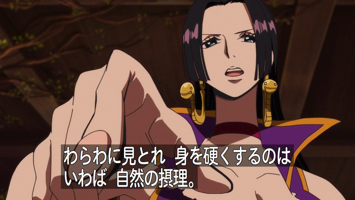 嘲笑のひよこ すすき 本日12月8日は声優の三石琴乃さん 月野うさぎ 葛城ミサト ボア ハンコックほか の誕生日 おめでとう 声優 セーラームーン セーラームーンcrystal エヴァンゲリオン Eva エヴァ Onepiece ワンピース ドラえもん