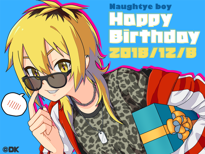 ヤンキー男子生誕祭18のtwitterイラスト検索結果 古い順 ヤンキー男子生誕祭18のtwitterイラスト検索結果 古い順