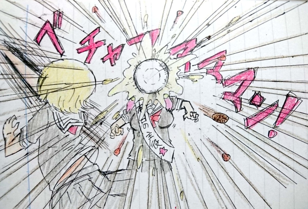 潮井梨ナ Twitter Search