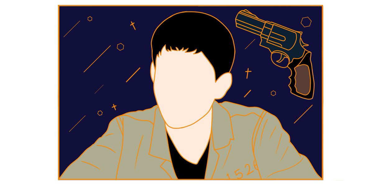 불한당 재호/현수 뱃지 (로그아웃) tweet media