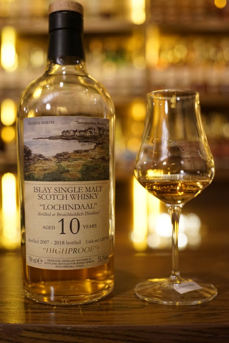 謎に満ちたウイスキー ロッホインダール