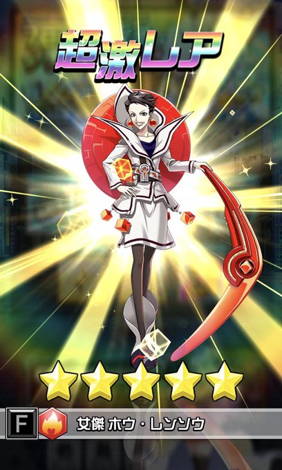 達成感のtwitterイラスト検索結果