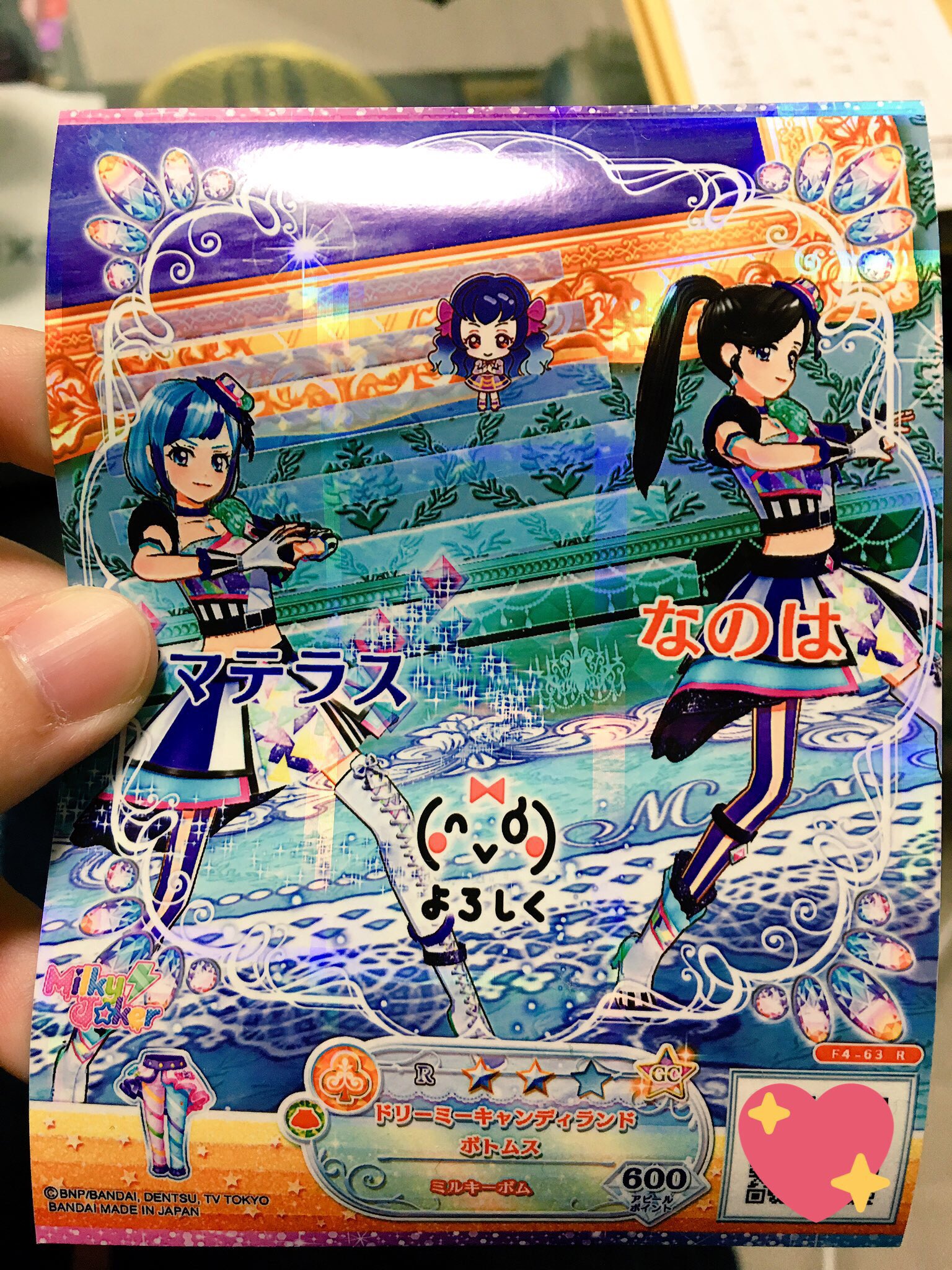 🌙白百合さくや🔮 (@U8g0St3EkkPbUNR) / X