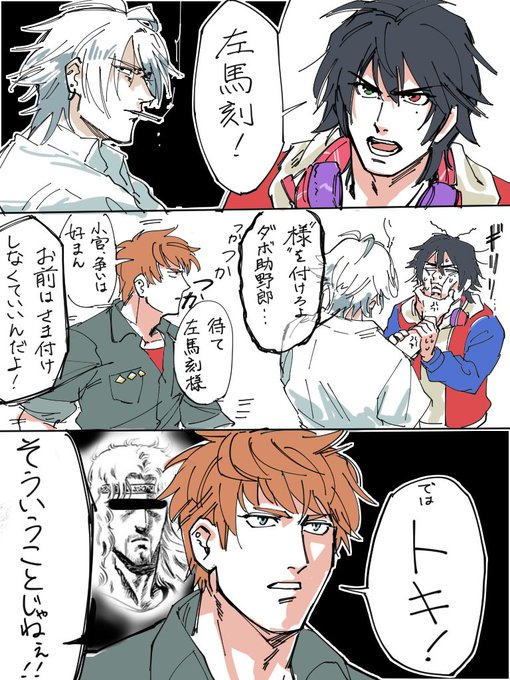 あおちゃん さん の最近のツイート 3 Whotwi グラフィカルtwitter分析