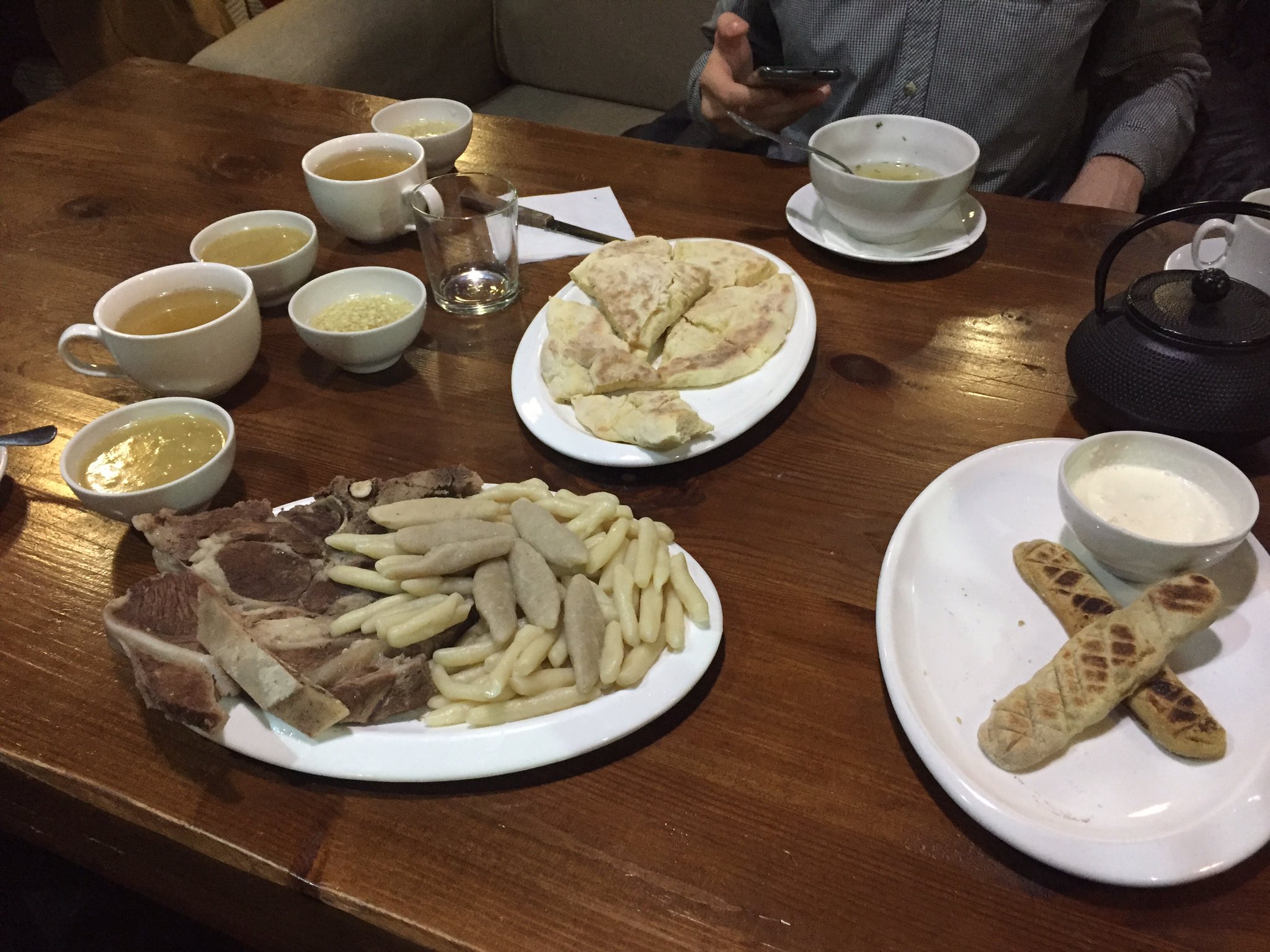 Сискал галнаш