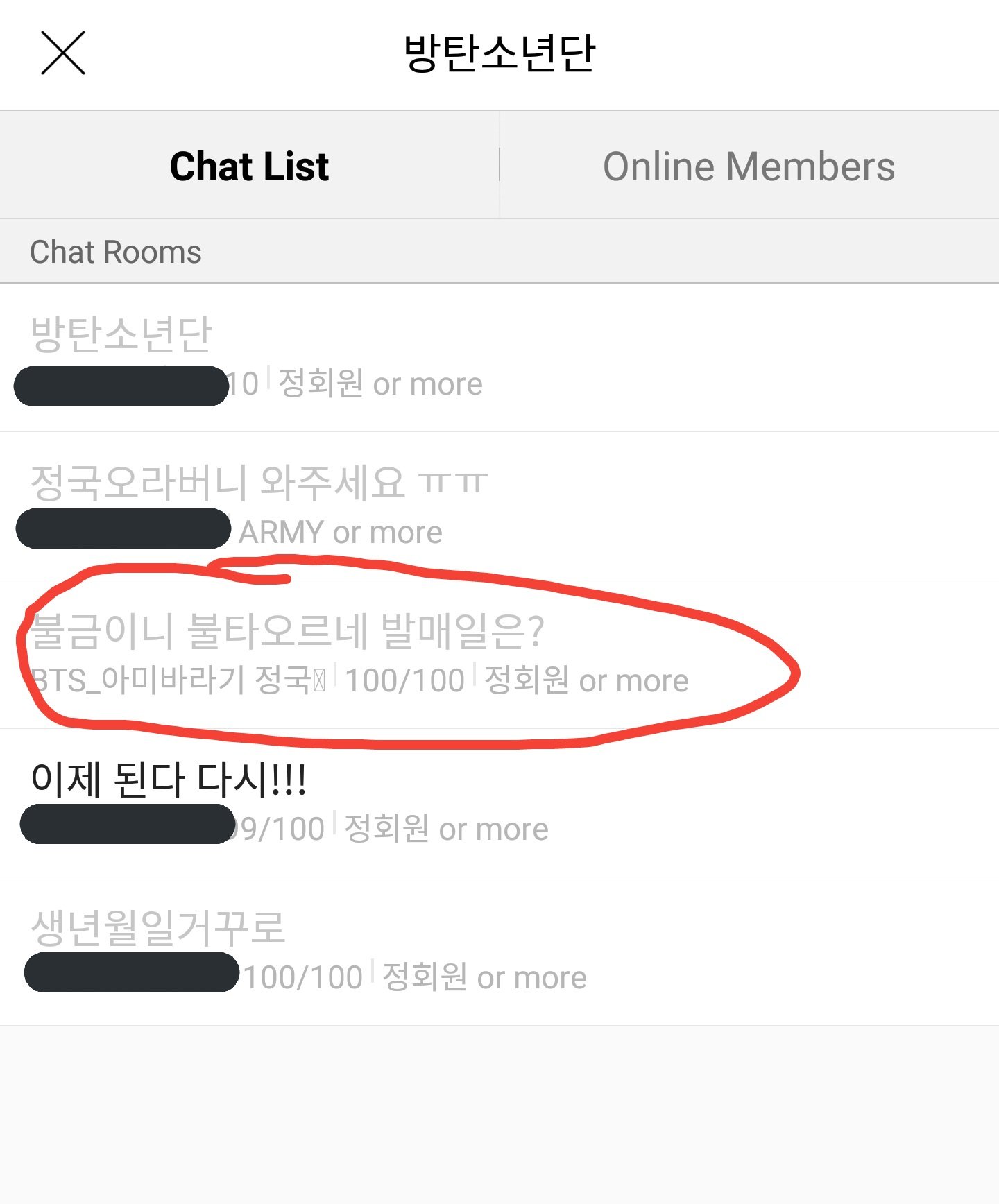 Uzivatel Bts Fan Cafe Help Rest Na Twitteru From Your