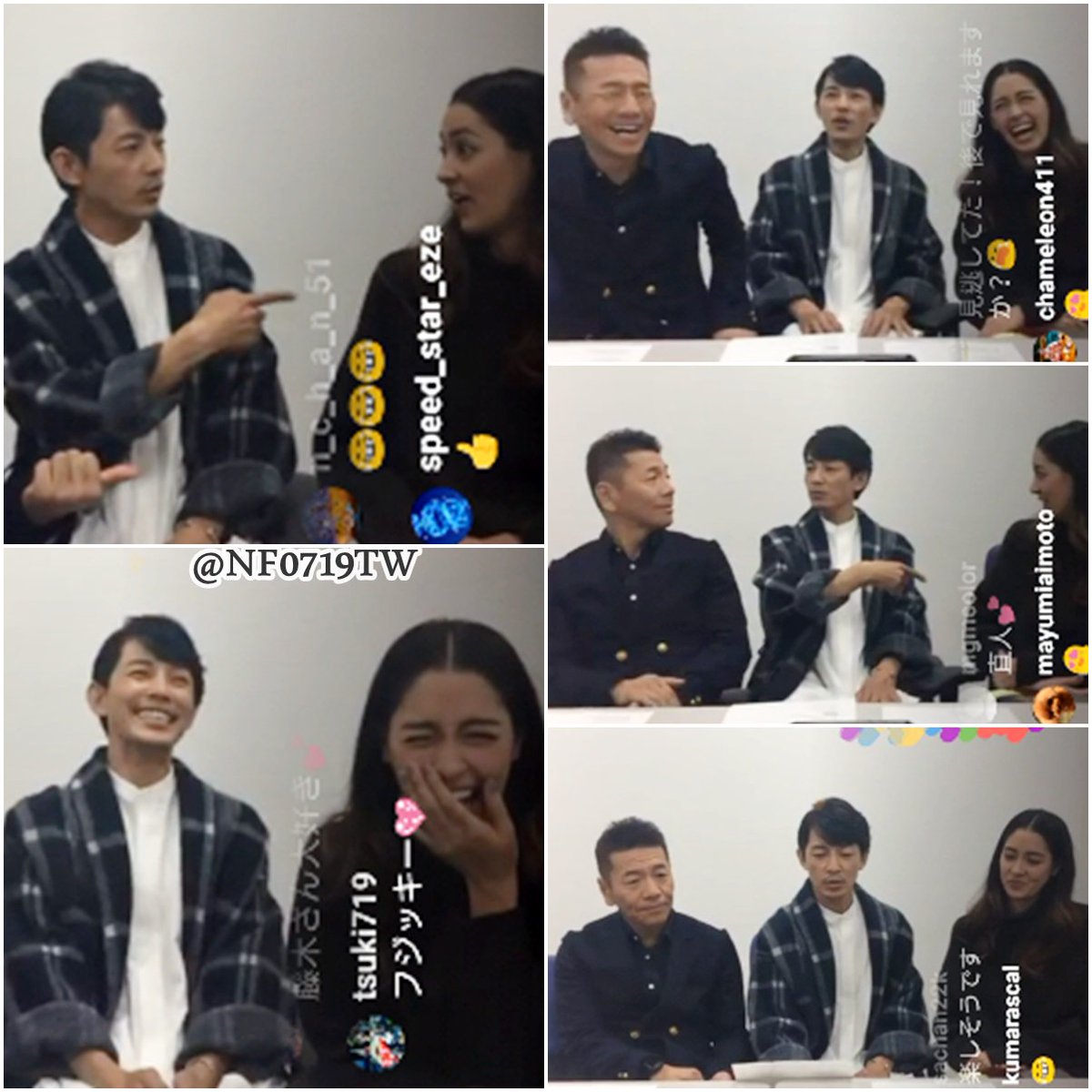 Nf0719tw 今夜のおしゃれイズム 記念すべき初インスタライブ ライブ配信やってくれて本当にありがとうございました 画質あまりよくないですが 生でmc3人の会話を見れて幸せです またやってほしいです 今度ぜひ高画質で 藤木直人 インスタライブ