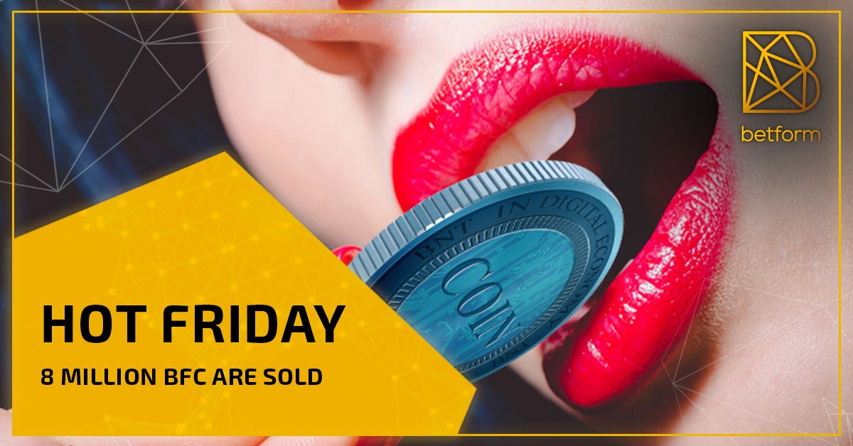 We have hot Friday news🔥🔥🔥
Today we sold 8 million tokens, it helps the Betform to get better and develop our platform.
Follow Betform betformcoin.io