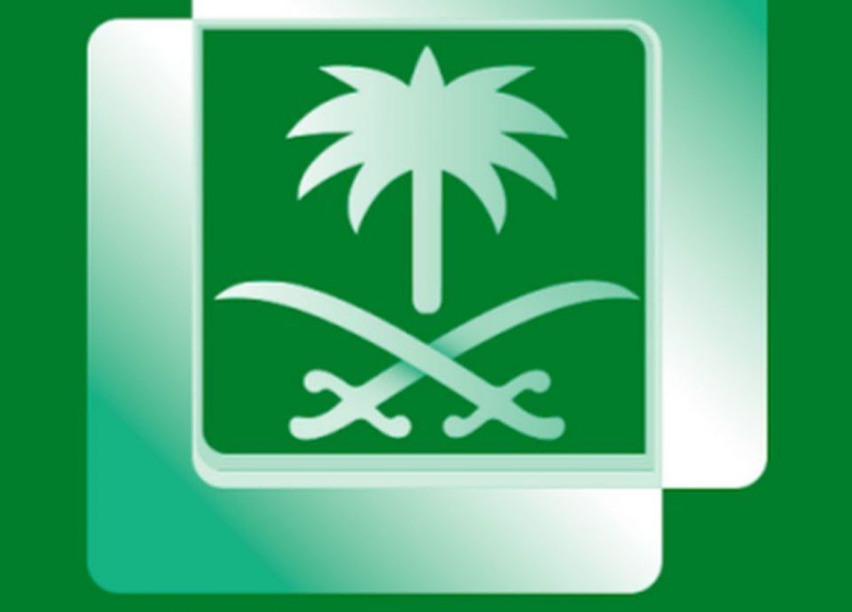 mohamad_3325's tweet photo. حصرياً  حصرياً  حصرياً

       بث مباشر

العين              الوصل

  عبر شبكة الواحه

يوتيوب  https://t.co/dBWNbnntAk

اونلاين   https://t.co/eHUT9V0oV2  

 #العُيُنُ_اُلُوُصُلُِ https://t.co/hYERC91Bsu