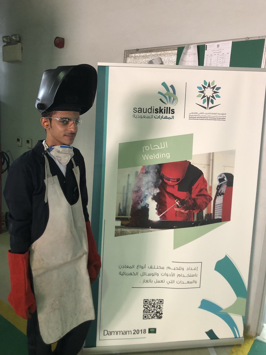 المركز الوطني للتدريب الإنشائي Nctc Nctcksa تويتر