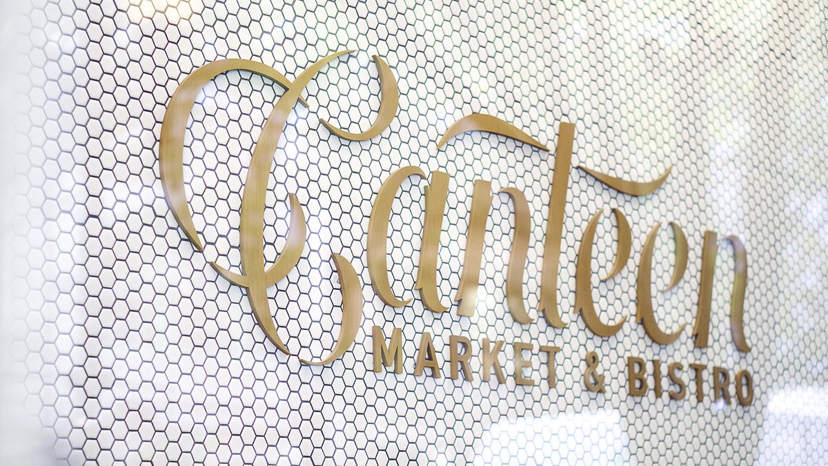 Another week, another site launch. 

Pay our friends Canteen a visit at their new online home, and go share a meal there this holiday season:
Canteen411.com

#design #development #wsnc