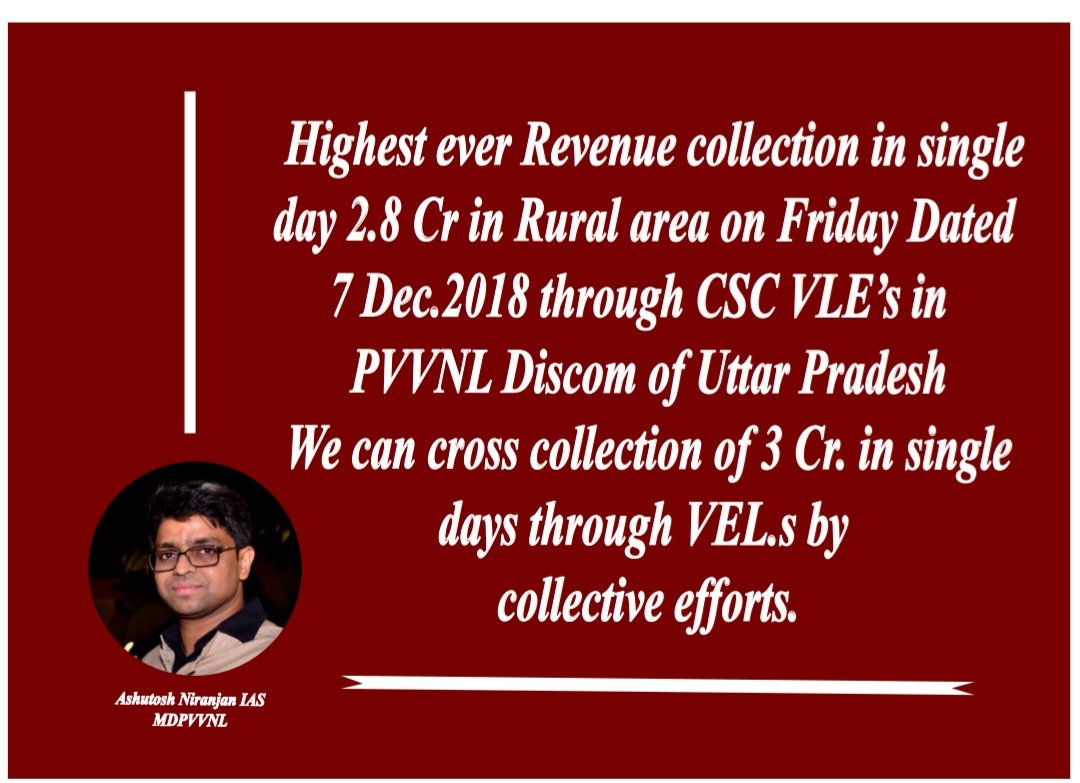 Highest ever revenue collection in single day 2.8 cr in Rural area on Friday through CSC vle in PVVNl discom. We can cross collection of 3 cr in single days through vle by collective efforts.
<a href="/UPGovt/">Government of UP</a> <a href="/CSCUttarPradesh/">CSC Uttar Pradesh</a>