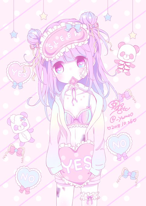星名みんさん と Yumoo のやりとり 1 Whotwi グラフィカルtwitter分析