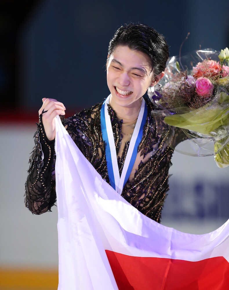 Happy Birthday to the most talented babe Yuzuru Hanyu!! Get better soon babe 