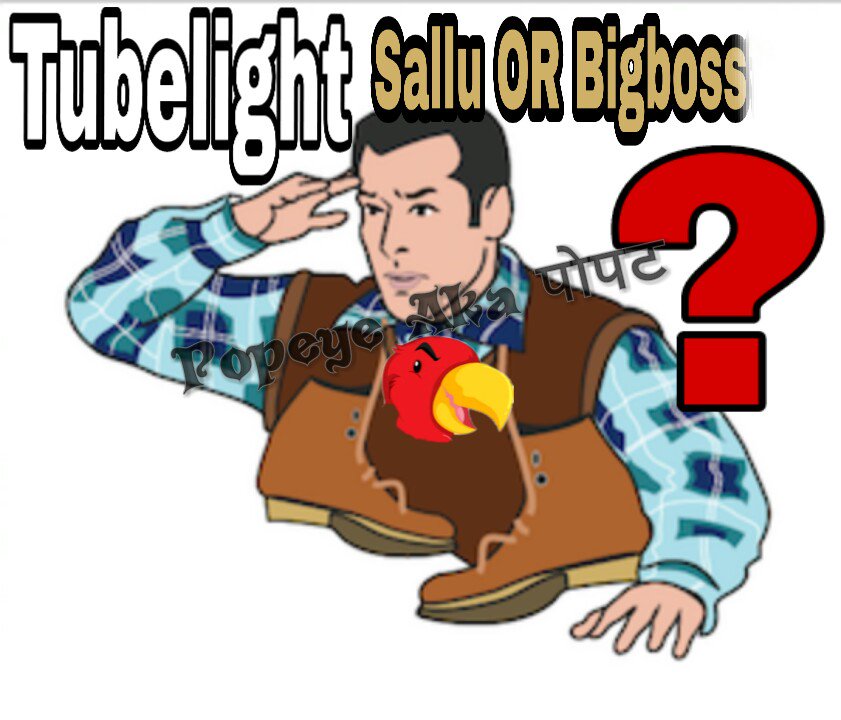 indianpopeye19's tweet image. #FaltuBiggBoss
#BB12 आज तक आपका होस्ट भांग पीकर होस्टींग करता था क्या? #WeekEndKaVaarWithSalman मे सल्लु भय्या ने अपनी प्यारी बेहेन #ChurbiRana को जिस तरह आज बोला वैसा पहले से बोला होता तो आज आपका TRP टॉप 10 मे तो जरूर होता.

असली Tublight कौन है? 
🔃 फॉर बिगबॉस 
💗 फॉर सलमान