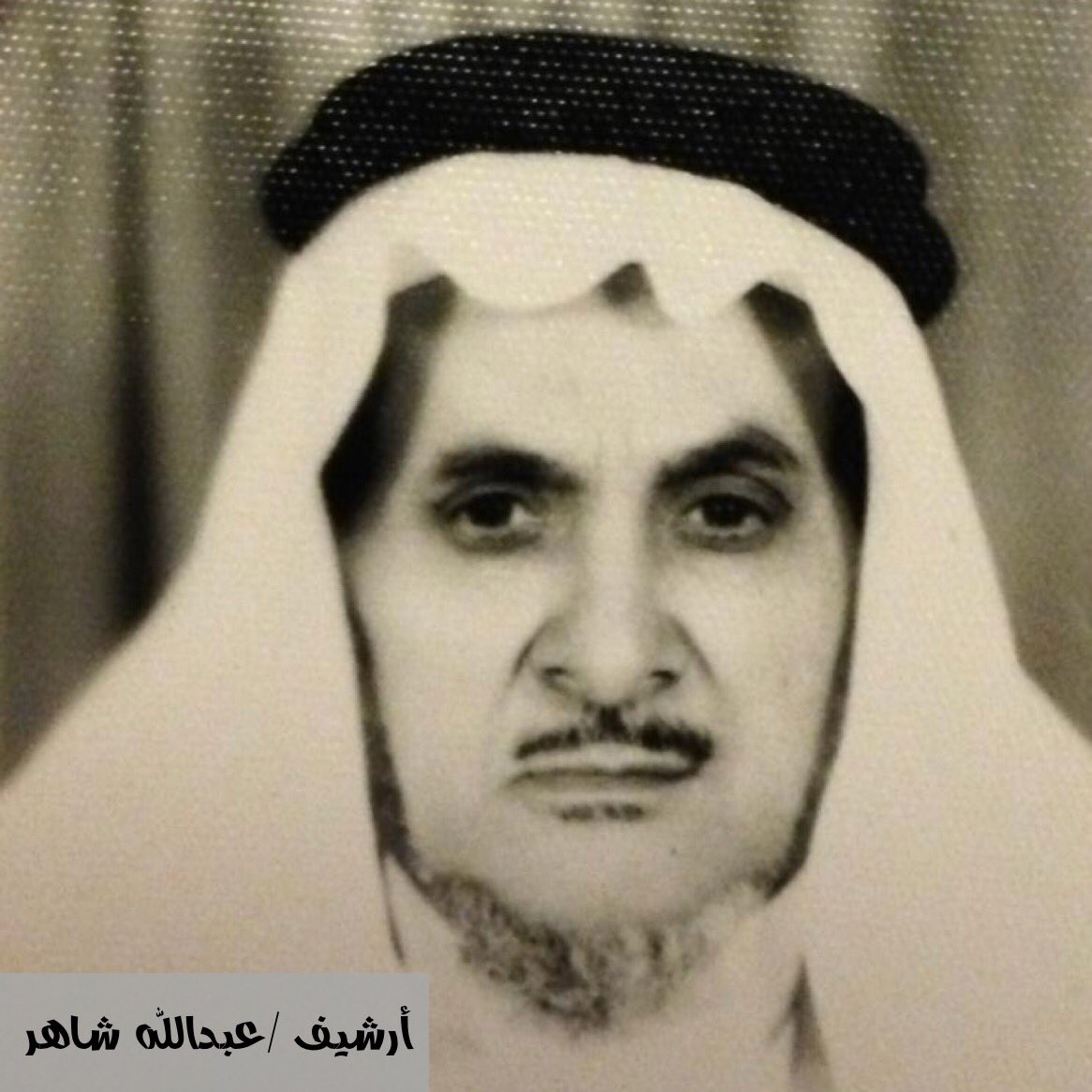 عبدالله شاهر tweet media